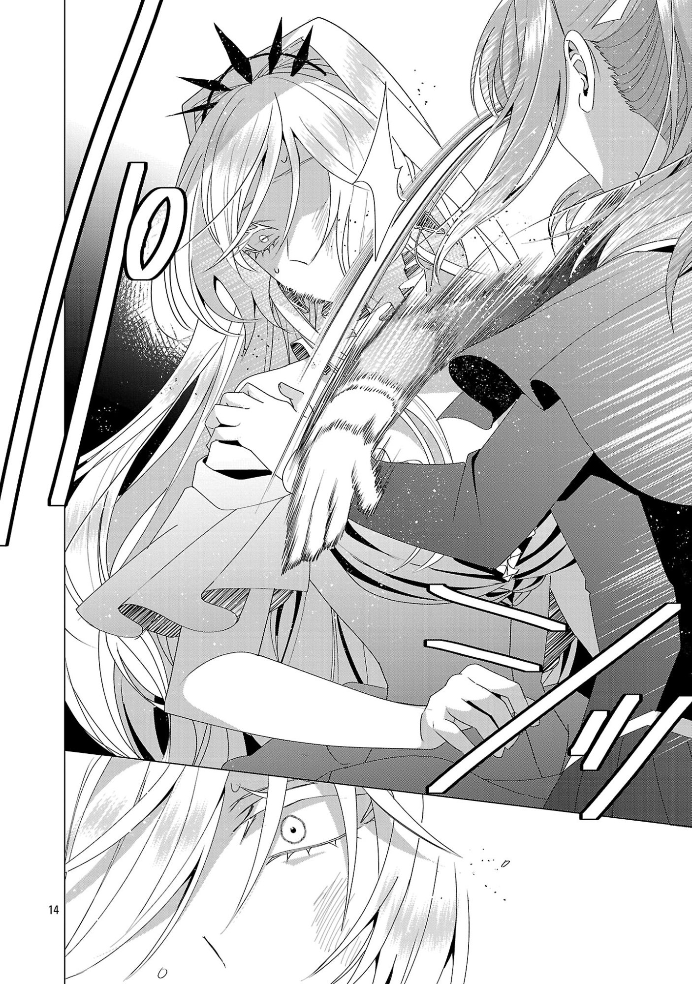 Genkai OL-san wa Akuyaku Reijou-sama ni Tsukaetai Chapter 40.2 2ページ