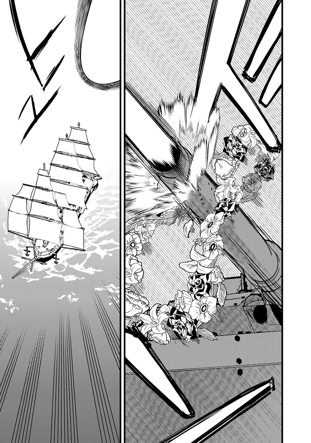 Bocchi Jieikan no Isekai Funsenki Chapter 33.1 11ページ