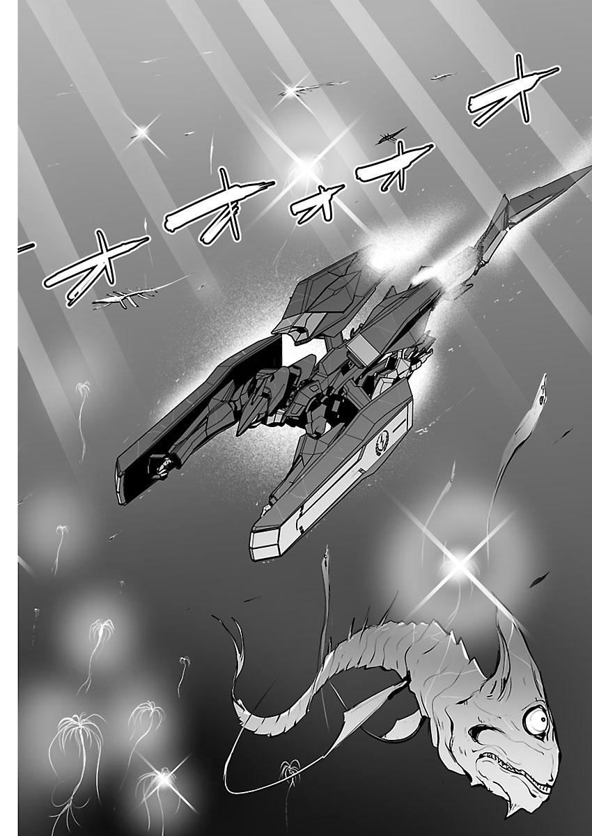 Godzilla Galaxy Odyssey Chapter 31 12ページ