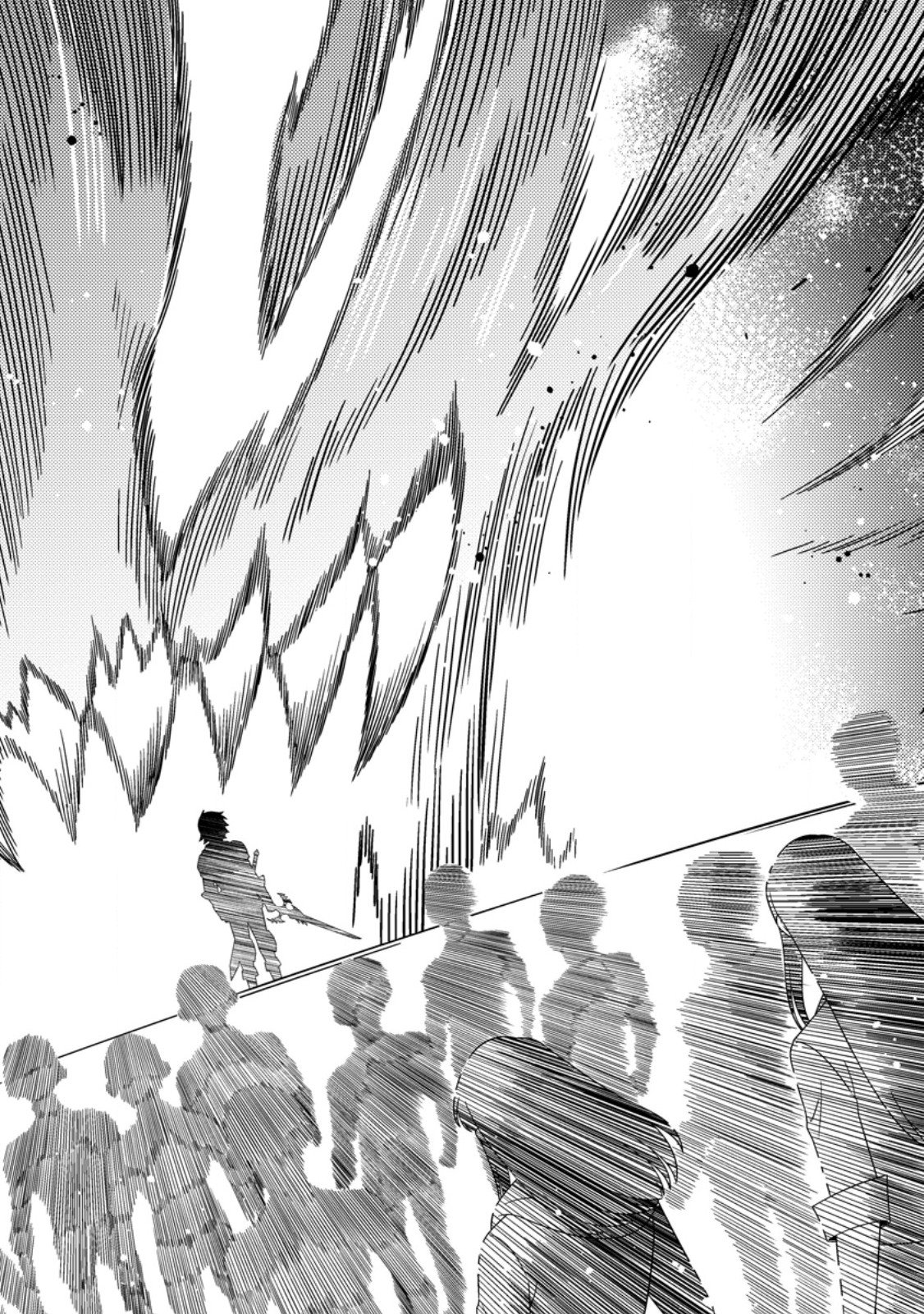Dungeon Haishin wo Kiriwasurerta Yuumei Haishinsha wo Tasuketara, Densetsu no Tansakusha toshite Bazuri Hajimeta ~Inkya no Ore, Nazo Skill da to Omotteita "Rule Mushi" de Ukkari Musou~ Chapter 22.3 2ページ