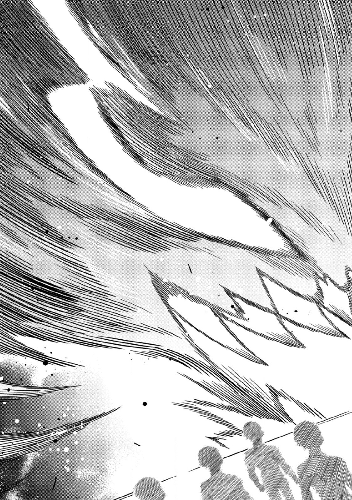 Dungeon Haishin wo Kiriwasurerta Yuumei Haishinsha wo Tasuketara, Densetsu no Tansakusha toshite Bazuri Hajimeta ~Inkya no Ore, Nazo Skill da to Omotteita "Rule Mushi" de Ukkari Musou~ Chapter 22.3 3ページ
