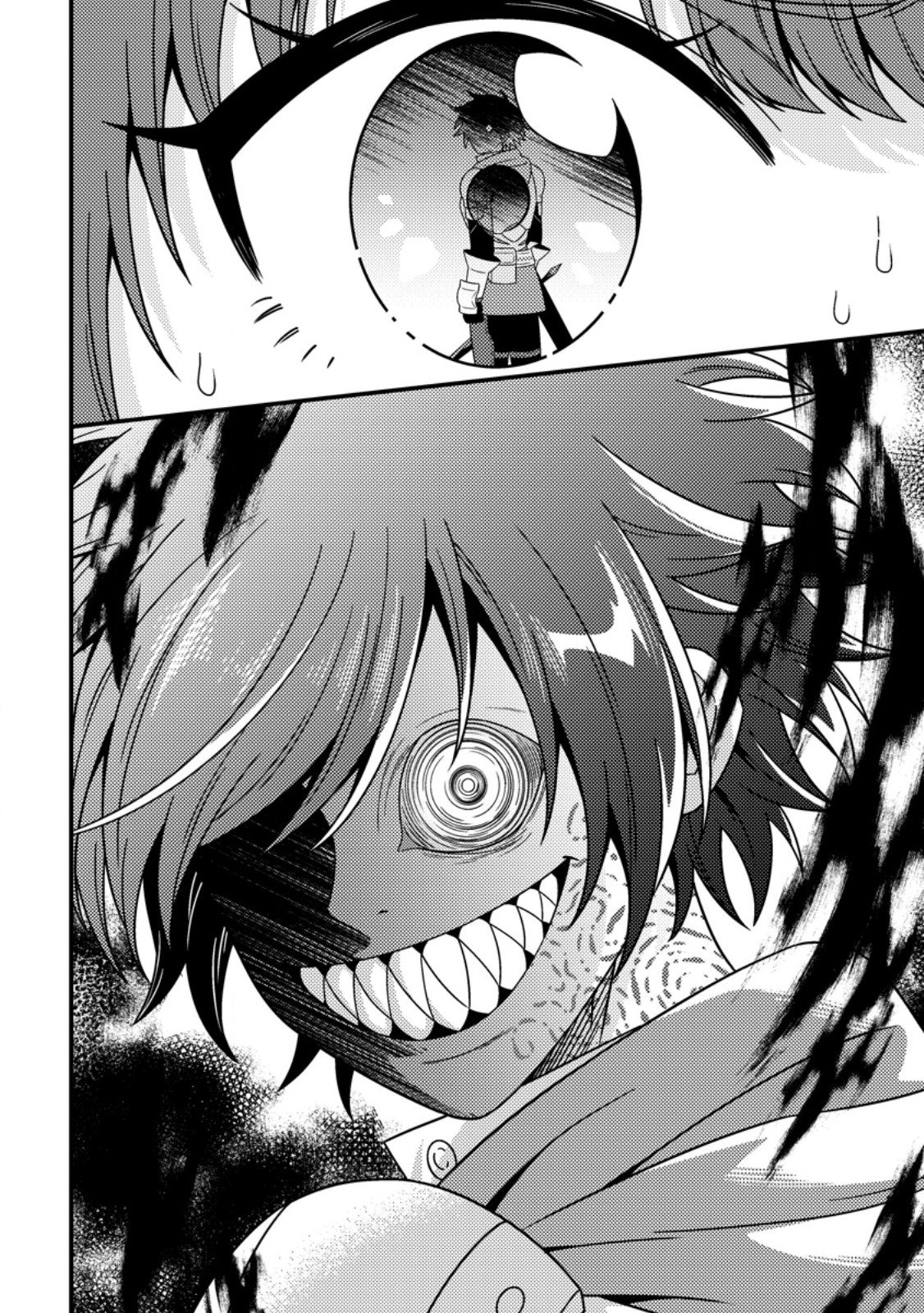 Dungeon Haishin wo Kiriwasurerta Yuumei Haishinsha wo Tasuketara, Densetsu no Tansakusha toshite Bazuri Hajimeta ~Inkya no Ore, Nazo Skill da to Omotteita "Rule Mushi" de Ukkari Musou~ Chapter 22.3 10ページ