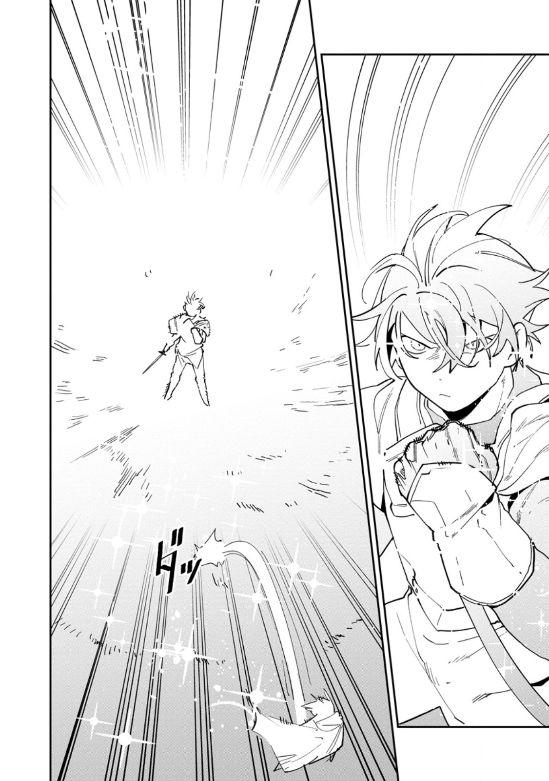 Game Chishiki de Saikyou ni Natta Mob Heishi wa, Shin no Jitsuryoku o Kakushitai Chapter 17.3 9ページ