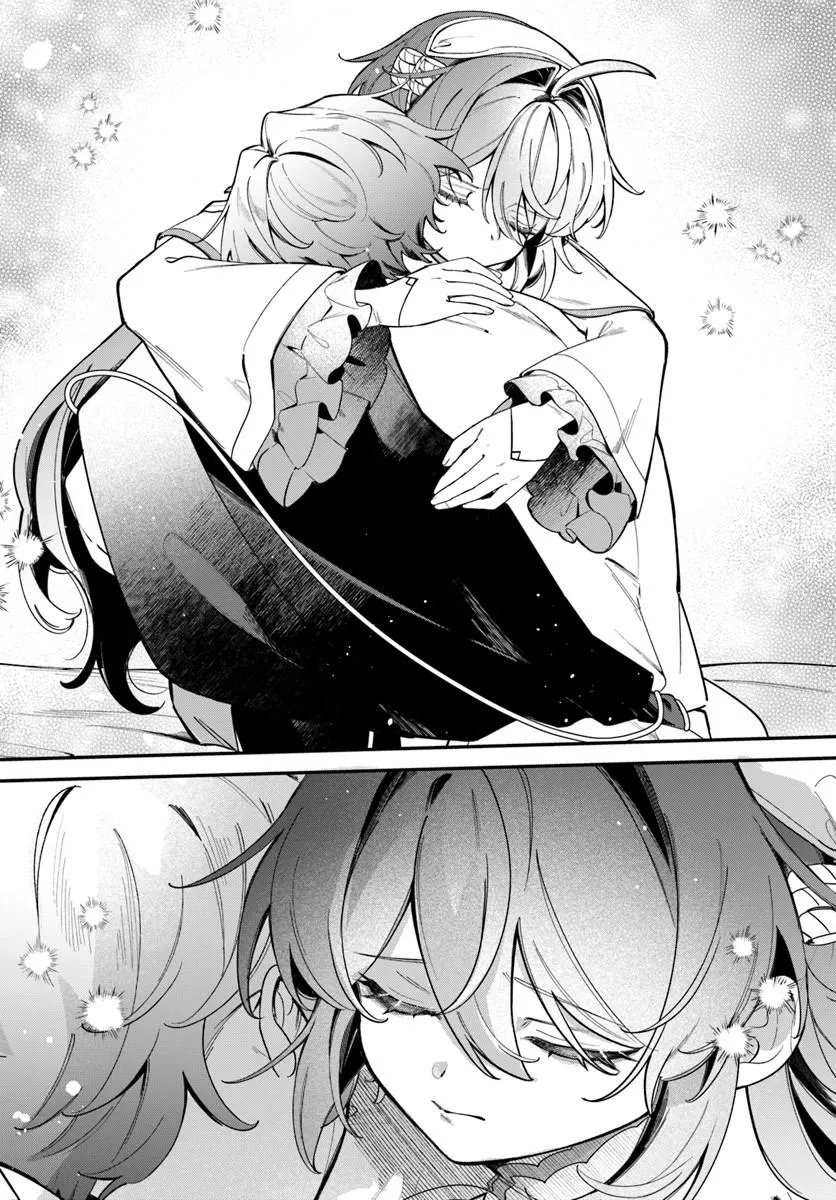 Seijo-sama ni Minikui Kamisama to no Kekkon wo Oshitsukeraremashita Chapter 28.2 2ページ