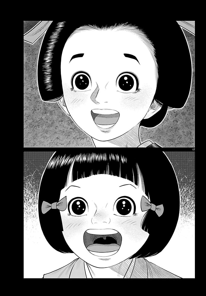 Hikuidori Ushuuboro Tobigumi Chapter 59 17ページ