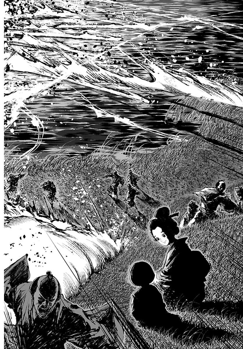 Hikuidori Ushuuboro Tobigumi Chapter 60 2ページ