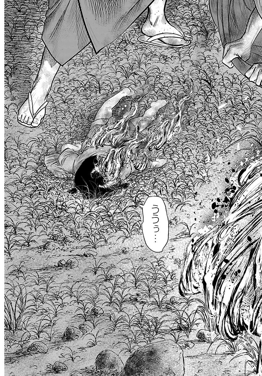 Hikuidori Ushuuboro Tobigumi Chapter 60 12ページ