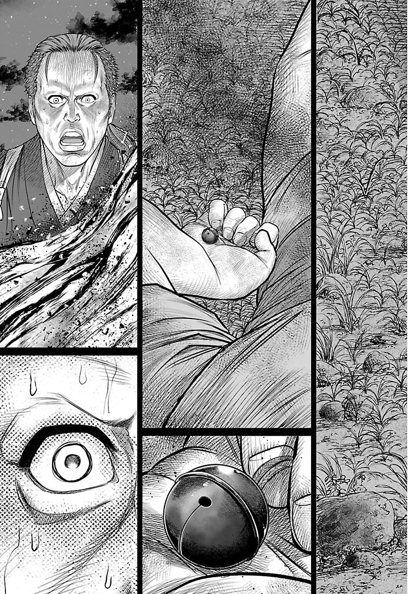 Hikuidori Ushuuboro Tobigumi Chapter 60 13ページ
