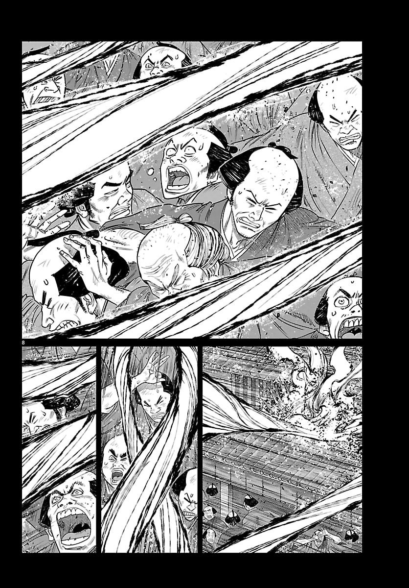 Hikuidori Ushuuboro Tobigumi Chapter 60 8ページ