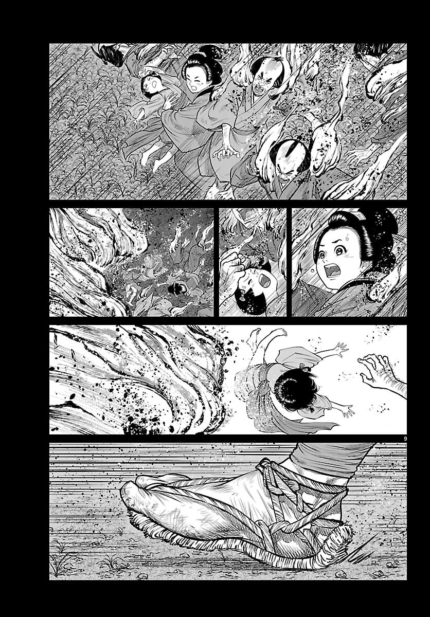 Hikuidori Ushuuboro Tobigumi Chapter 60 9ページ