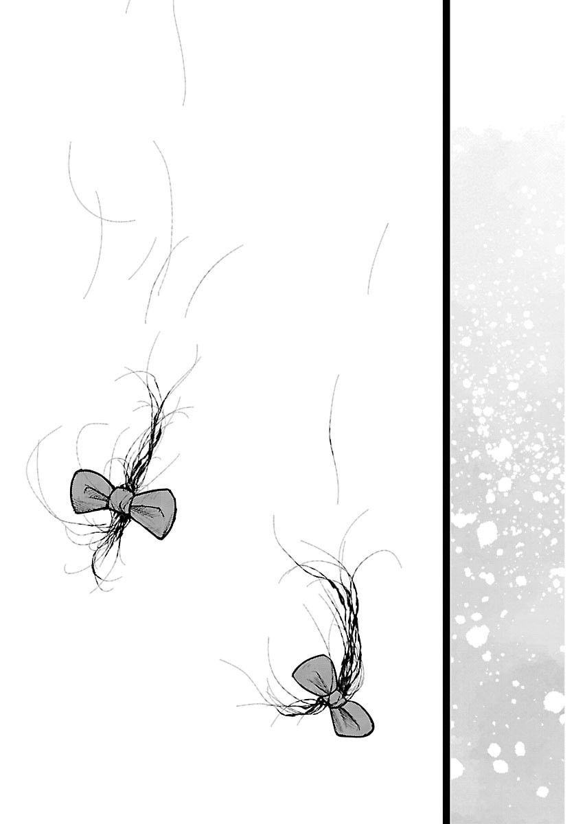 Hikuidori Ushuuboro Tobigumi Chapter 61 17ページ