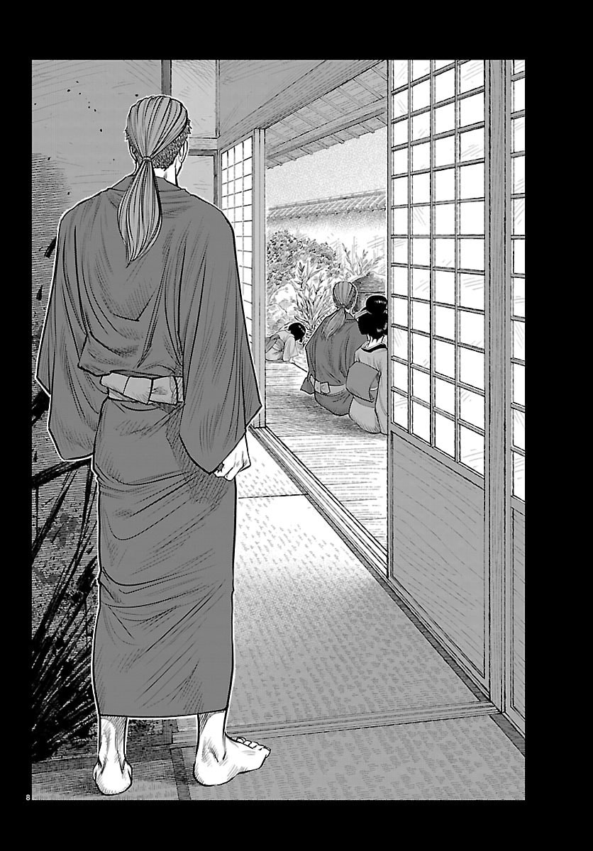 Hikuidori Ushuuboro Tobigumi Chapter 61 8ページ