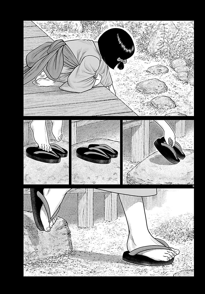 Hikuidori Ushuuboro Tobigumi Chapter 61 9ページ