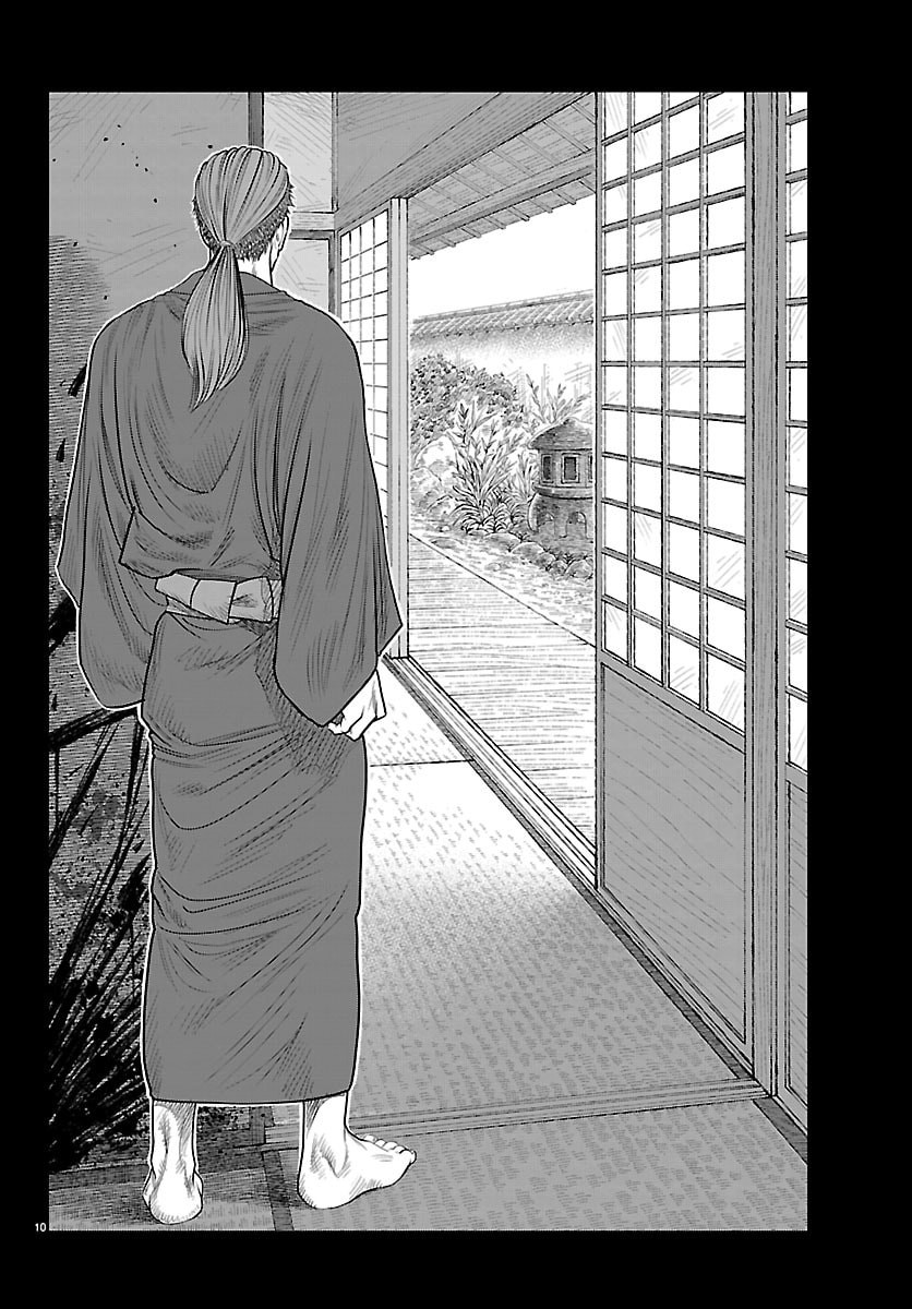 Hikuidori Ushuuboro Tobigumi Chapter 61 10ページ