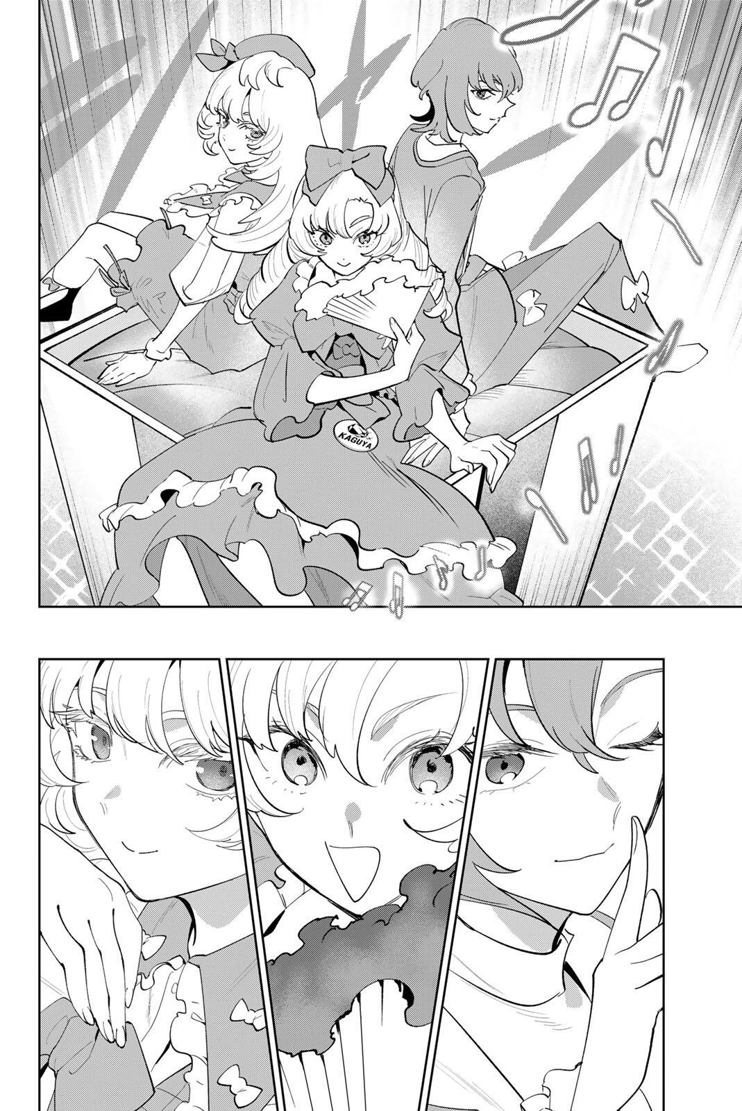 Idolatry (OOTAKA Shin) Chapter 54 16ページ