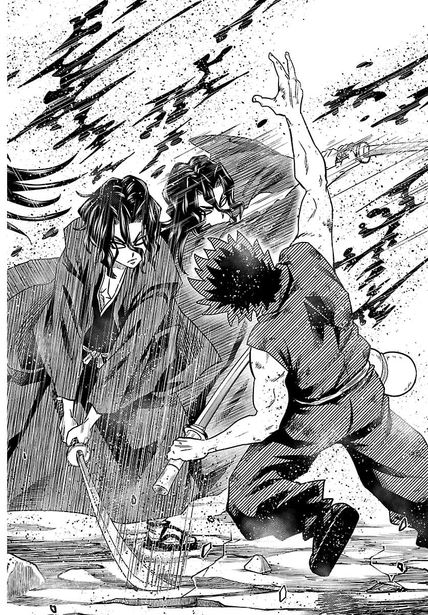 Hanzou to Juusan-nin no Kunoichi-tachi Chapter 35 16ページ