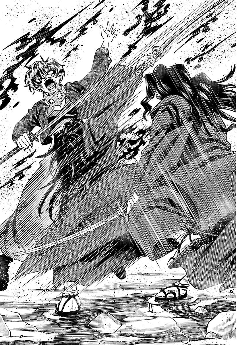 Hanzou to Juusan-nin no Kunoichi-tachi Chapter 35 17ページ
