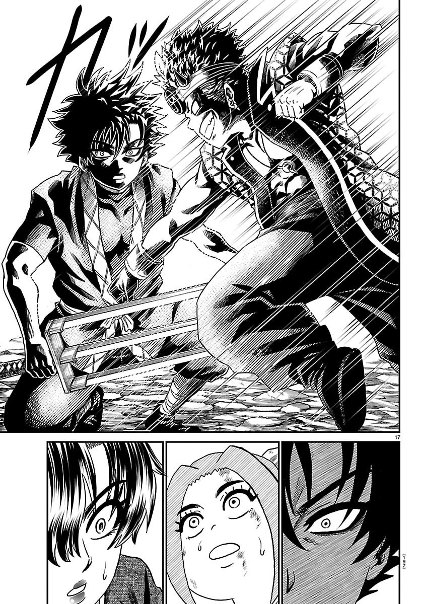 Hanzou to Juusan-nin no Kunoichi-tachi Chapter 37 17ページ