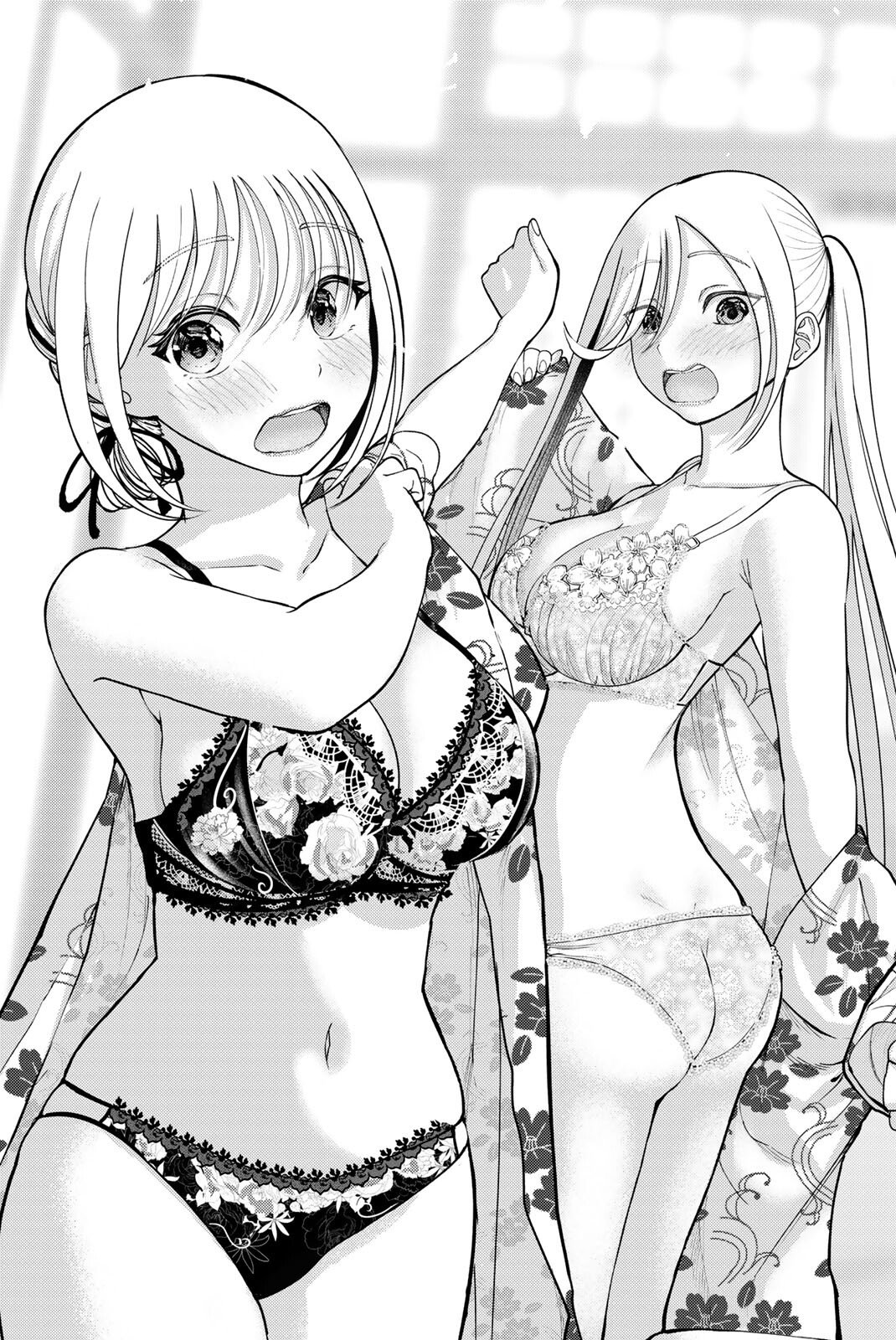 Sotsugyou Arubamu no Kanojotachi Chapter 46 3ページ