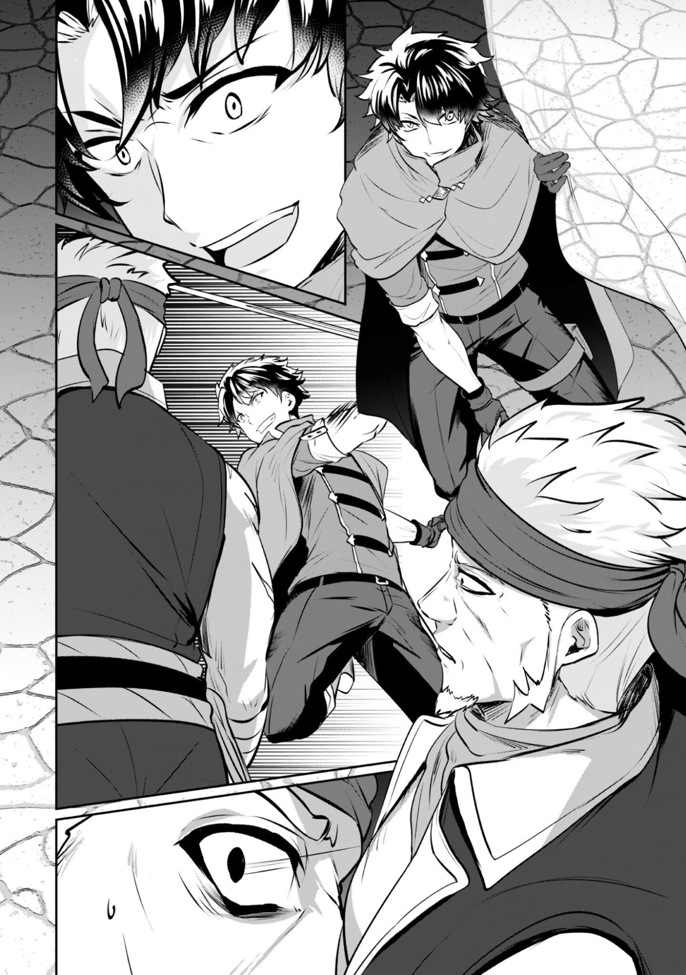Hangyaku no Yuusha: Skill o Tsukatte Haraguro Oujo no Kokoro to Karada o Shouaku Seyo Chapter 24 11ページ