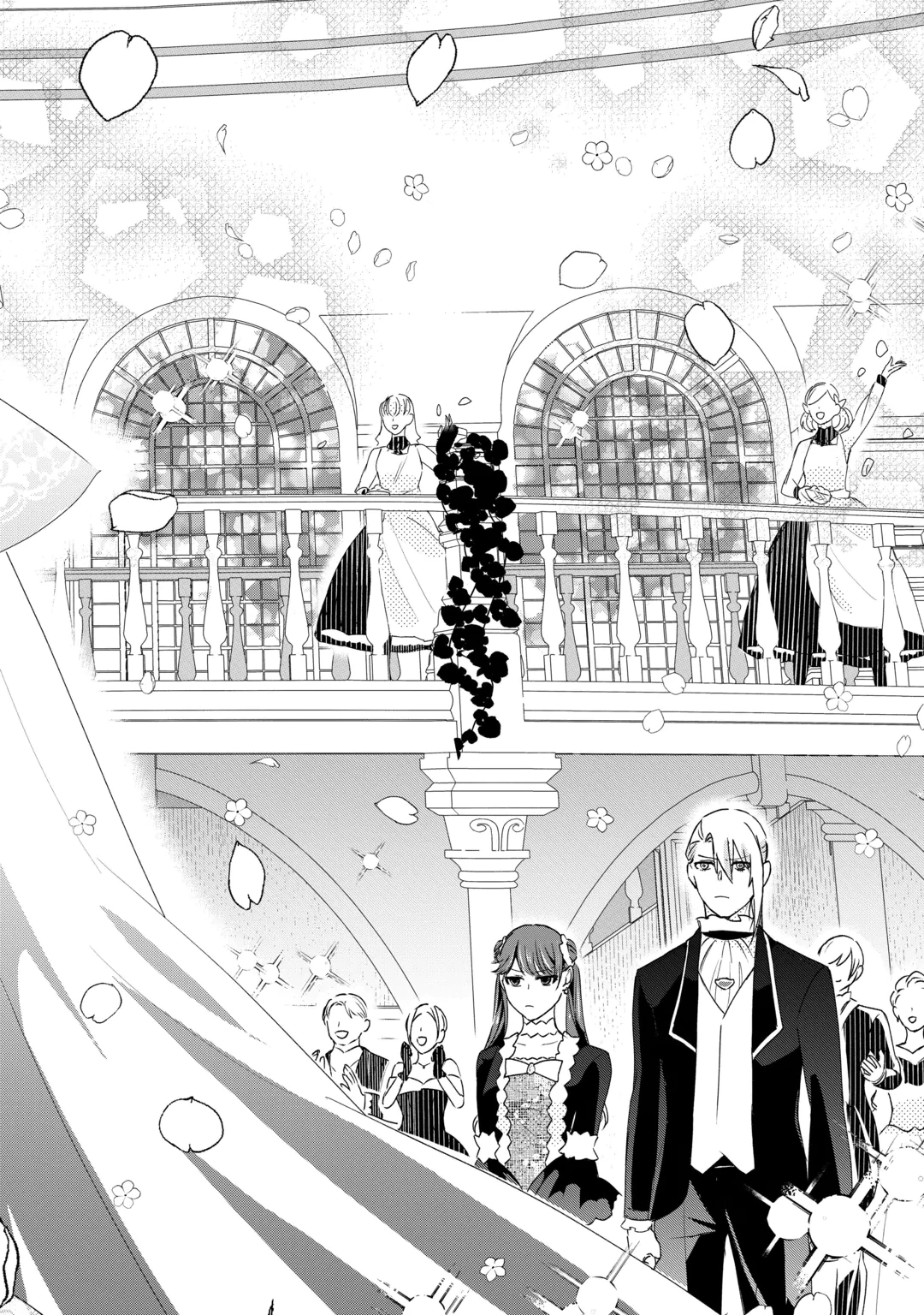 Hazure Yome wa Saikyou no Tensai Koushaku-sama to Saikon Shimashita Chapter 14 2ページ