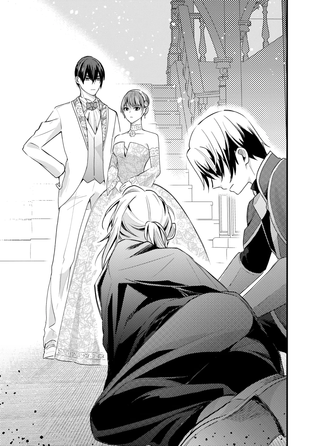 Hazure Yome wa Saikyou no Tensai Koushaku-sama to Saikon Shimashita Chapter 14 23ページ