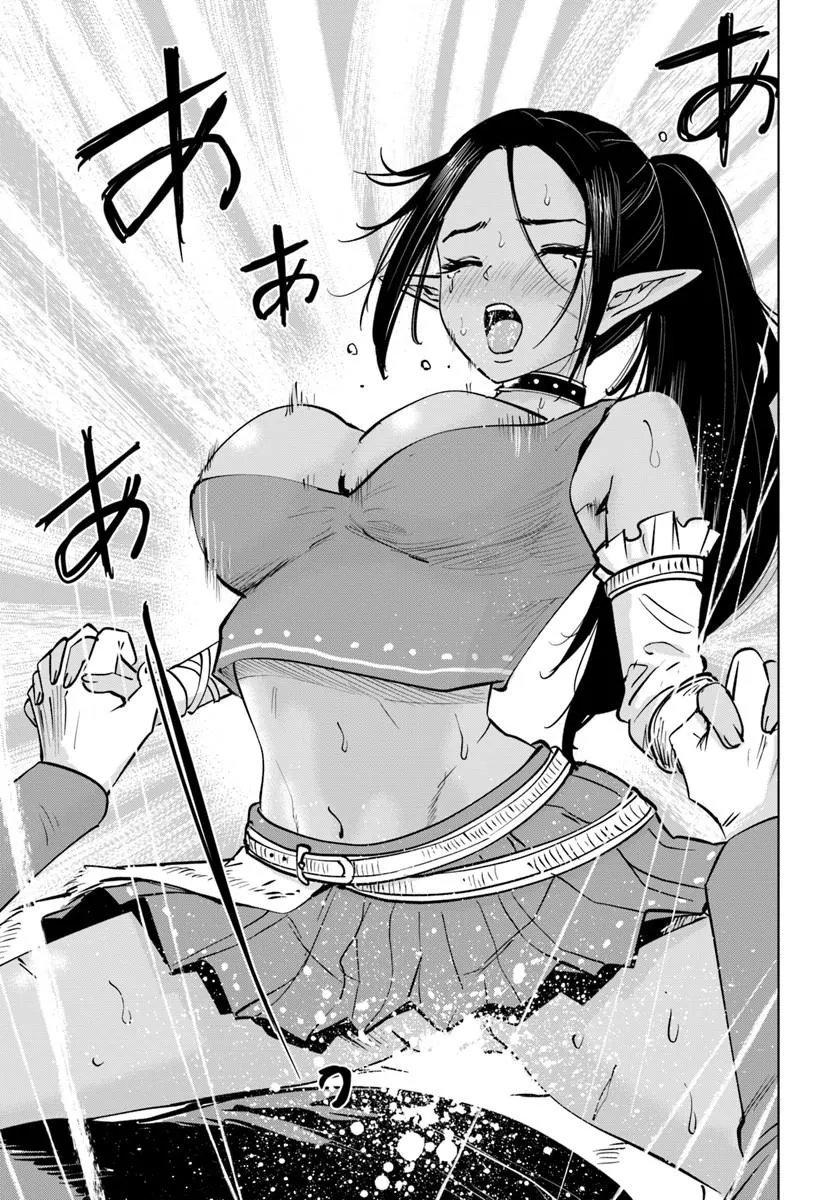 Isekai de Inmashi Harem Chapter 12 11ページ