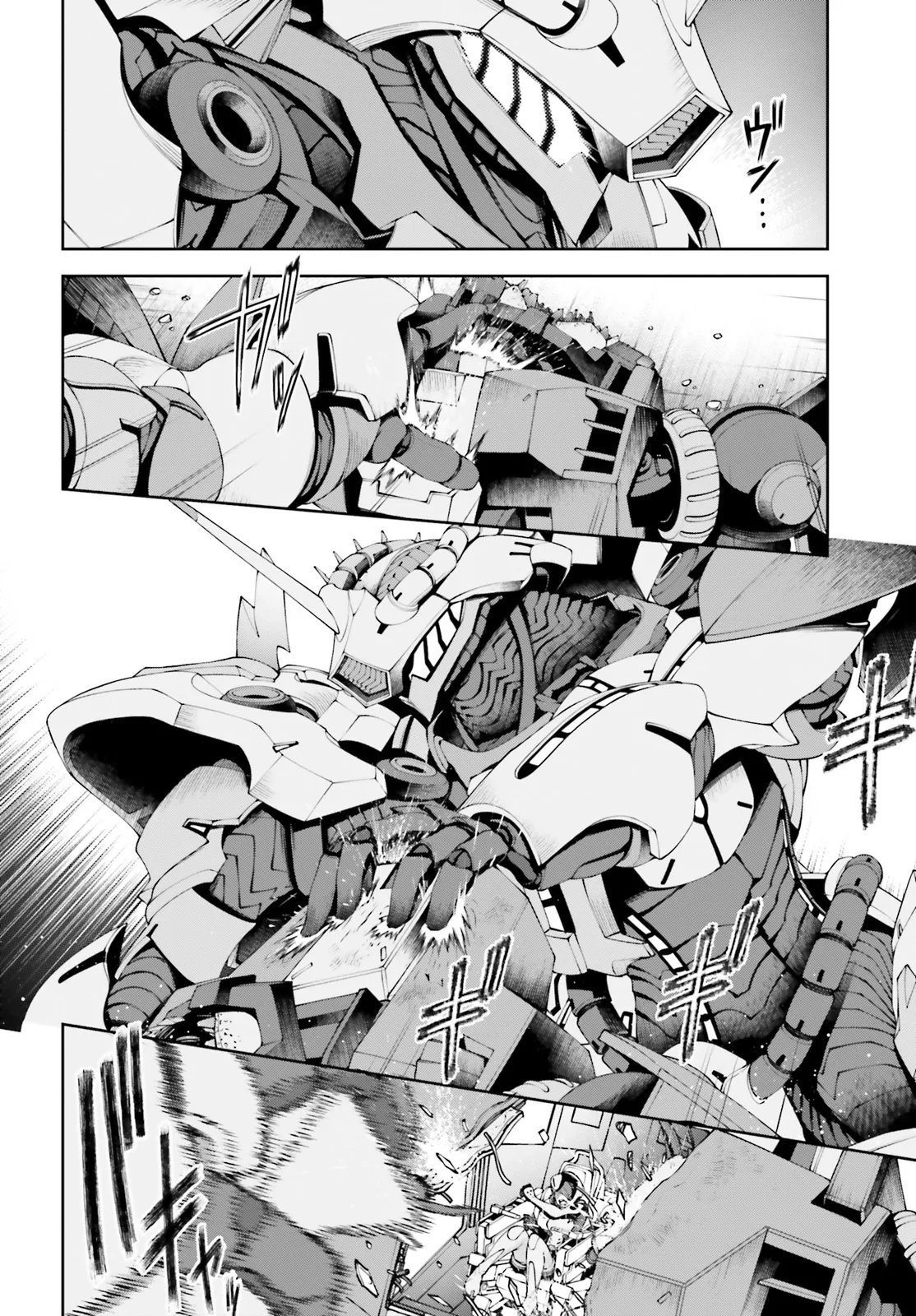 Mobile Suit Gundam Eight Chapter 8.3 2ページ