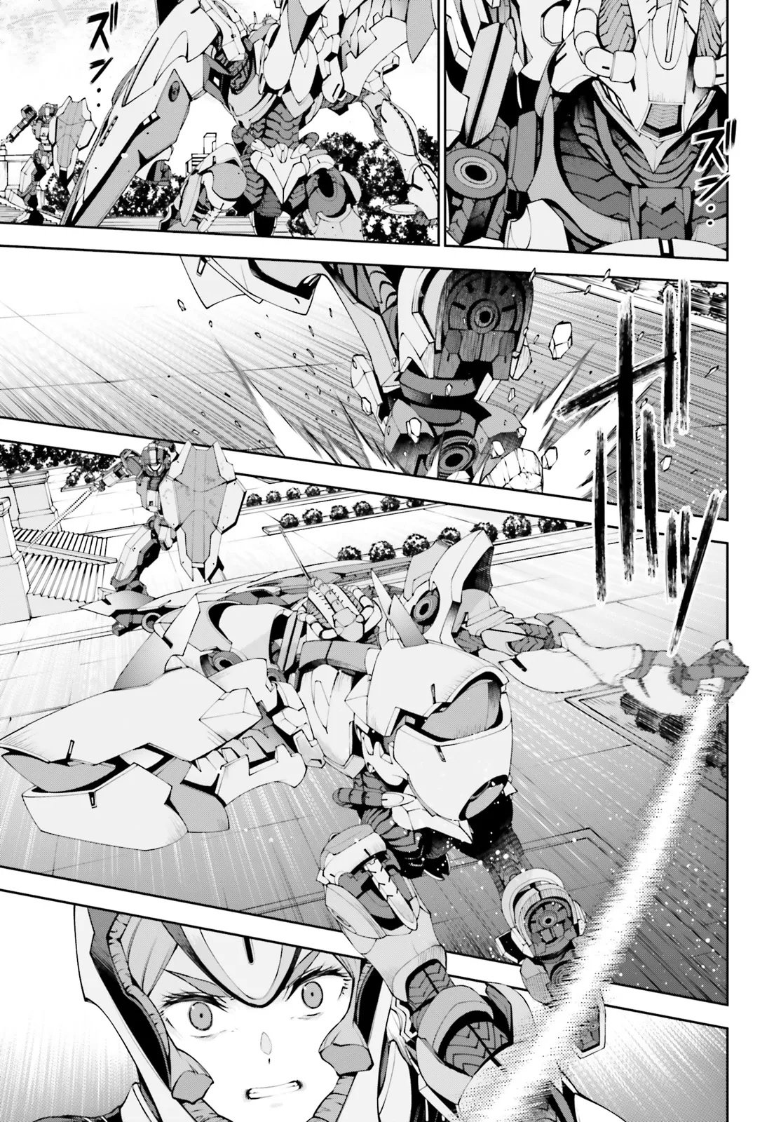Mobile Suit Gundam Eight Chapter 8.3 13ページ