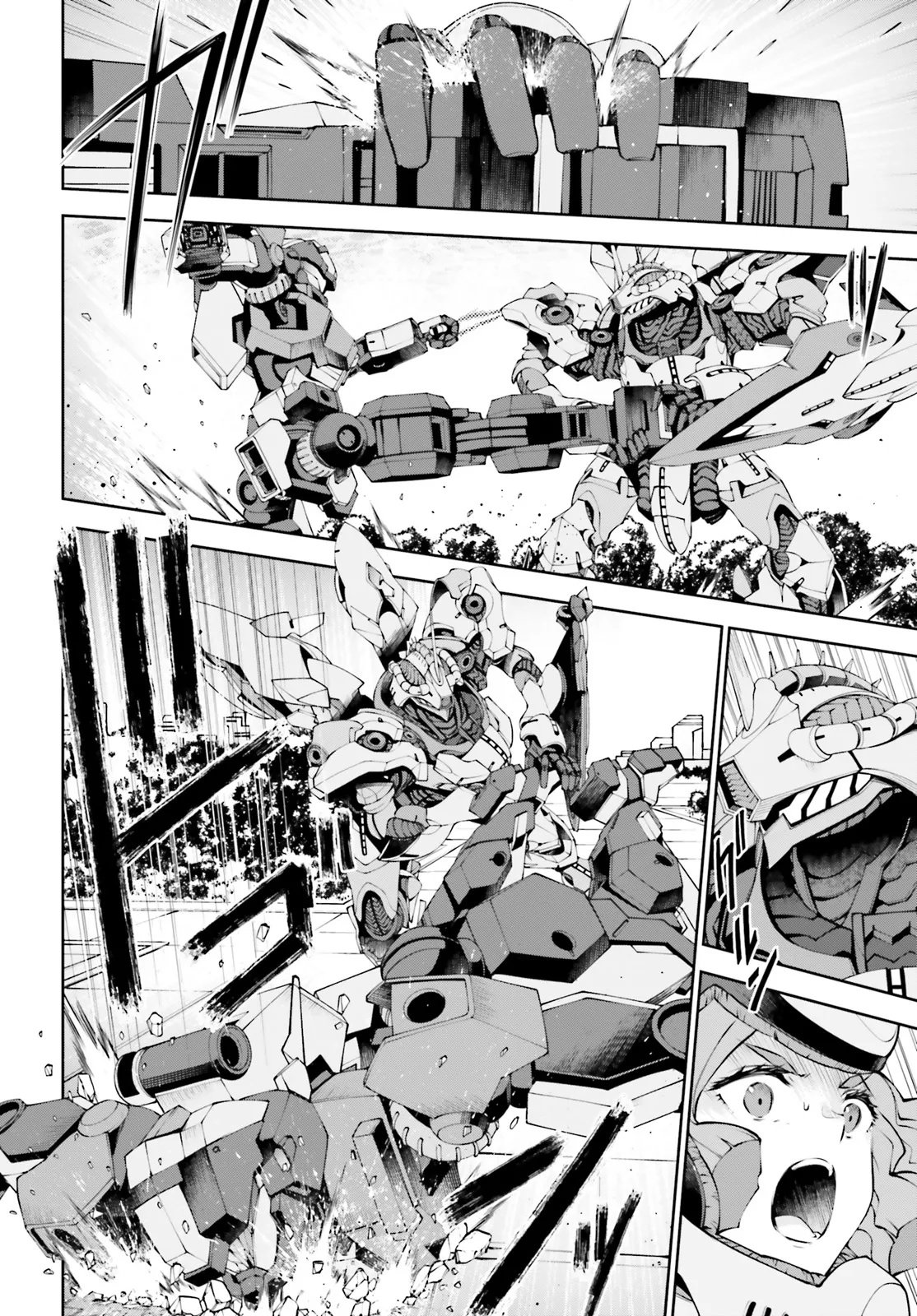 Mobile Suit Gundam Eight Chapter 8.3 18ページ