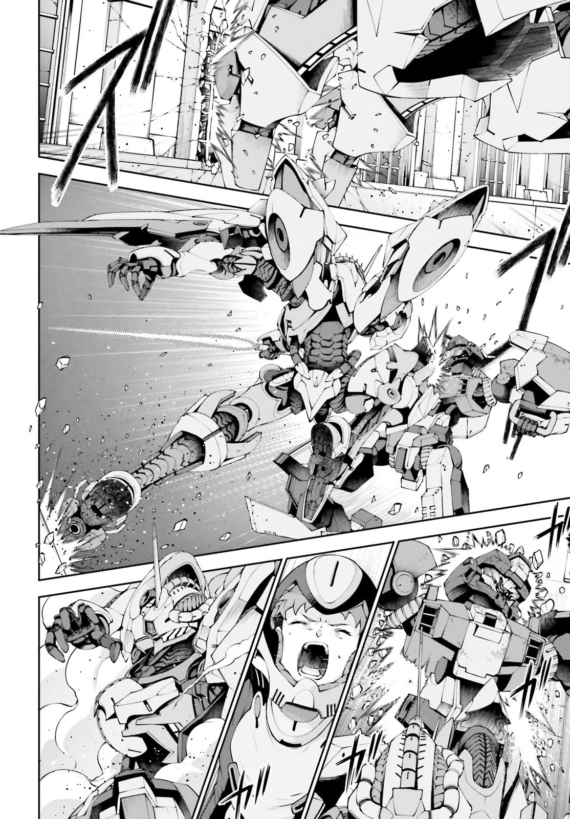 Mobile Suit Gundam Eight Chapter 8.3 4ページ
