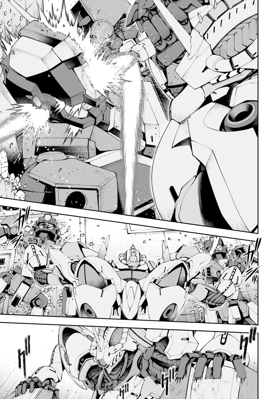 Mobile Suit Gundam Eight Chapter 8.3 7ページ