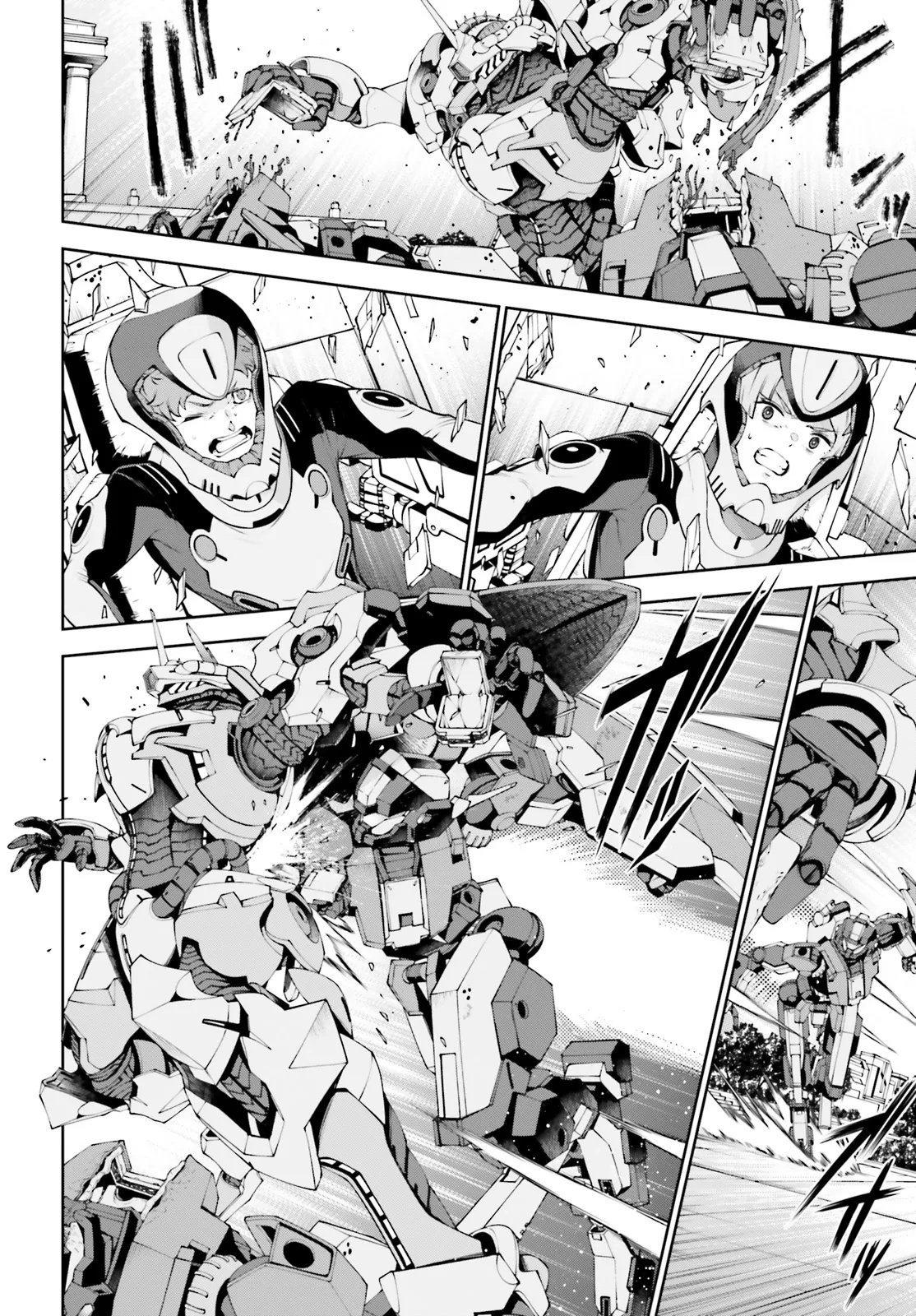 Mobile Suit Gundam Eight Chapter 8.3 8ページ