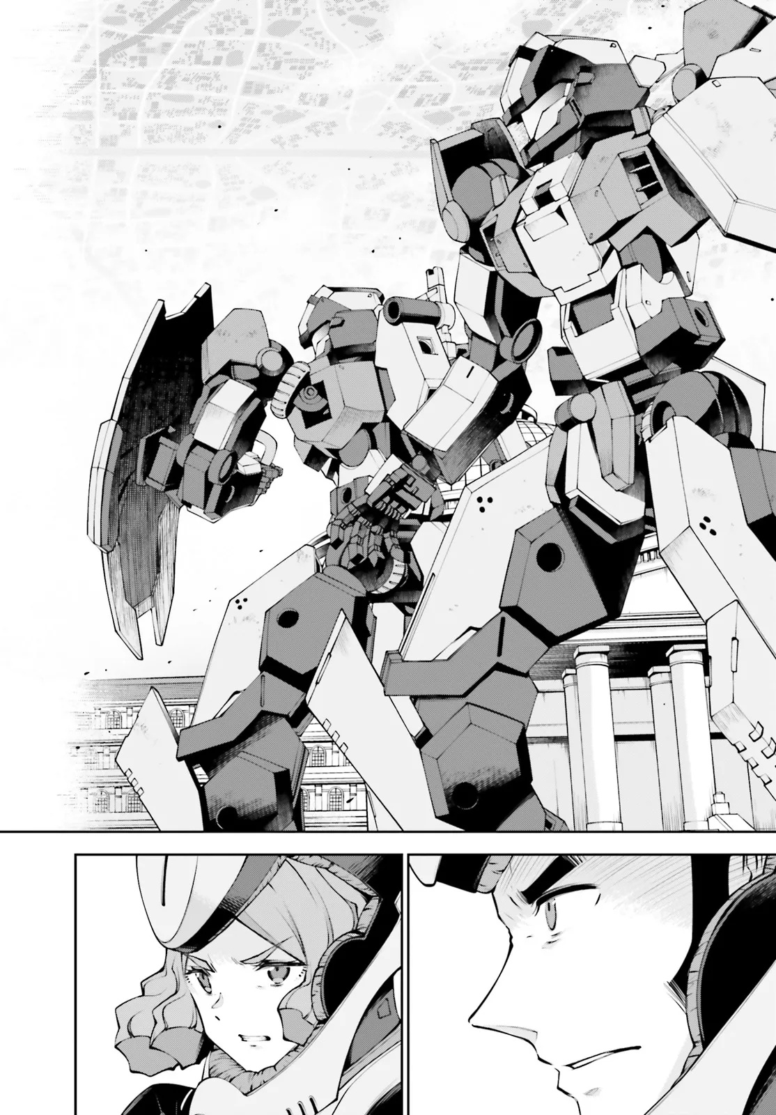 Mobile Suit Gundam Eight Chapter 8.3 10ページ