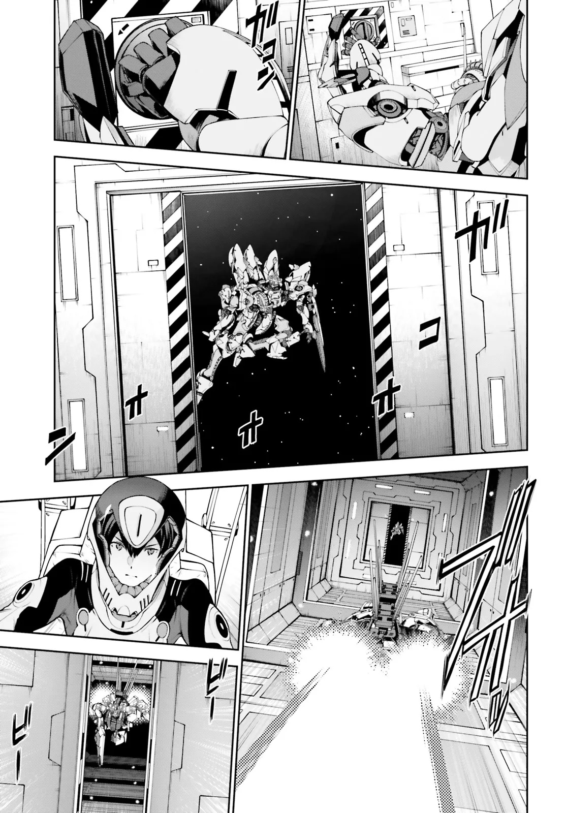 Mobile Suit Gundam Eight Chapter 8.4 13ページ