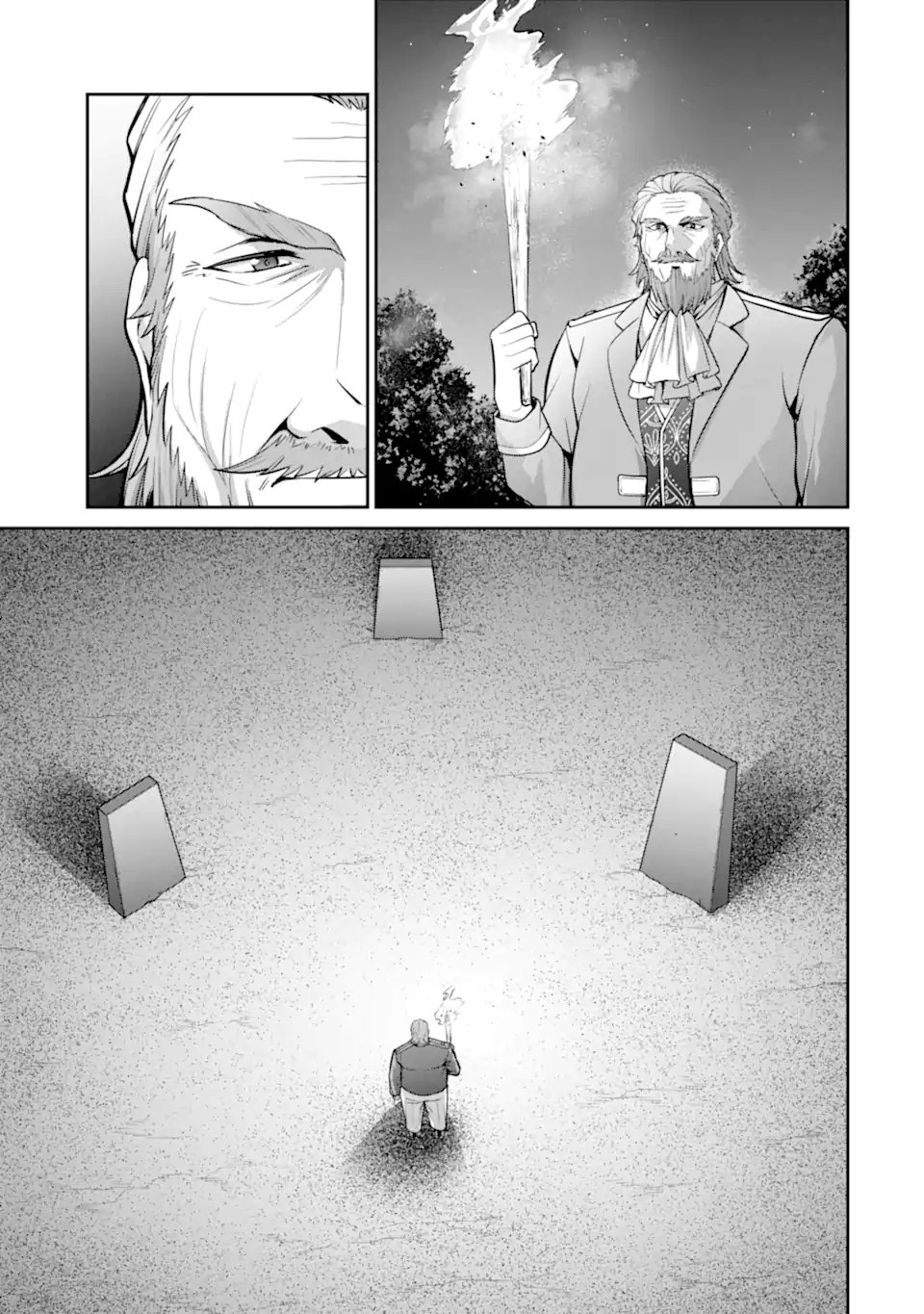 Kizoku Tensei: Gaiden - 14-sai Noa no Musou Ryokou Chapter 8.3 2ページ