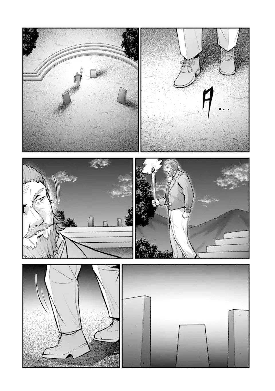 Kizoku Tensei: Gaiden - 14-sai Noa no Musou Ryokou Chapter 8.3 3ページ