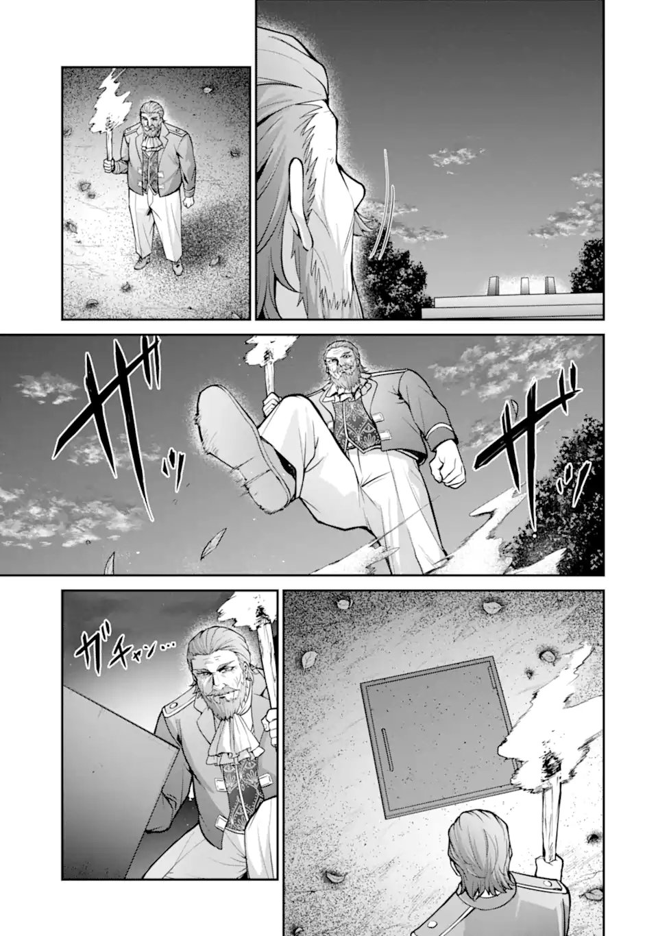 Kizoku Tensei: Gaiden - 14-sai Noa no Musou Ryokou Chapter 8.3 4ページ