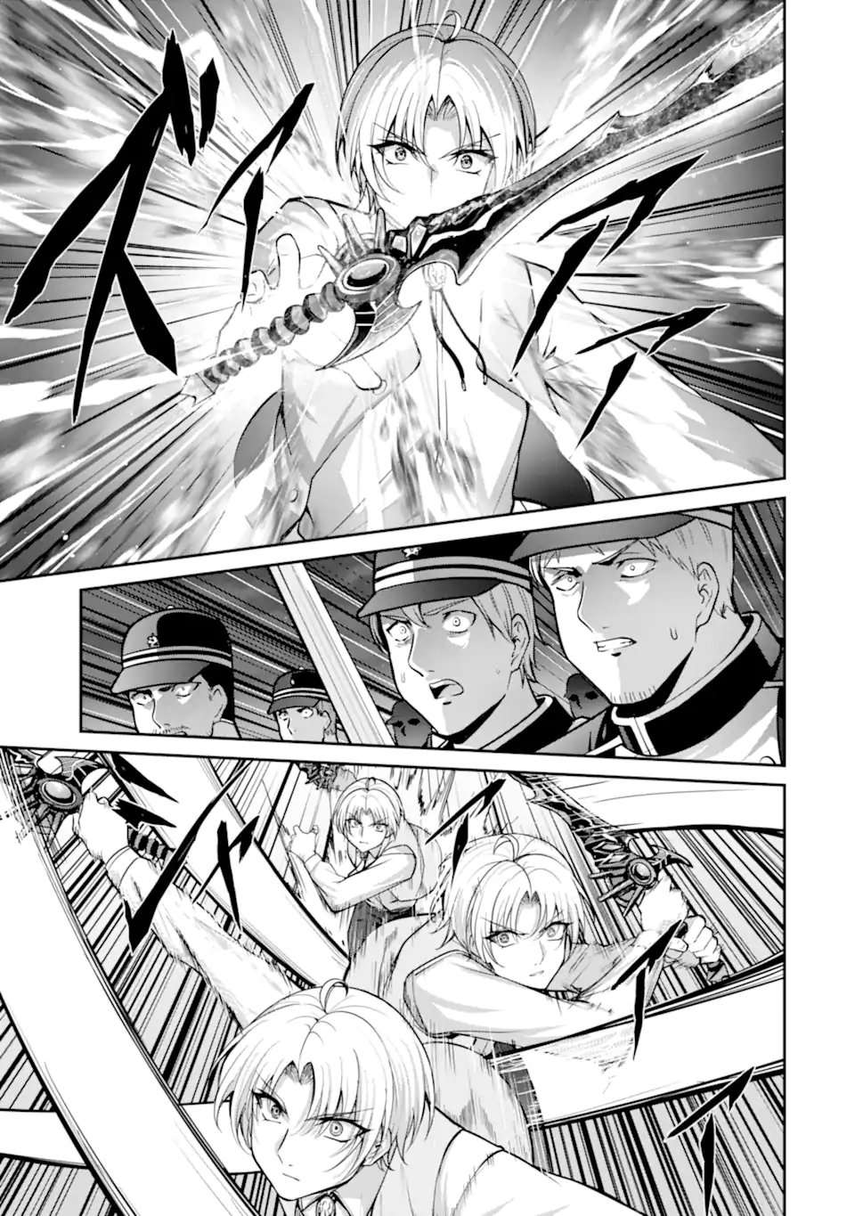 Kizoku Tensei: Gaiden - 14-sai Noa no Musou Ryokou Chapter 8.4 2ページ