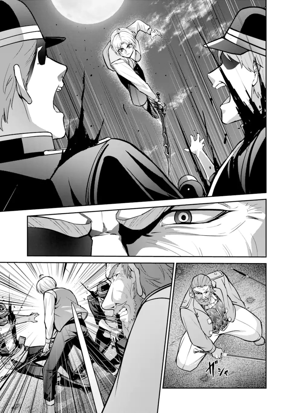 Kizoku Tensei: Gaiden - 14-sai Noa no Musou Ryokou Chapter 8.4 4ページ