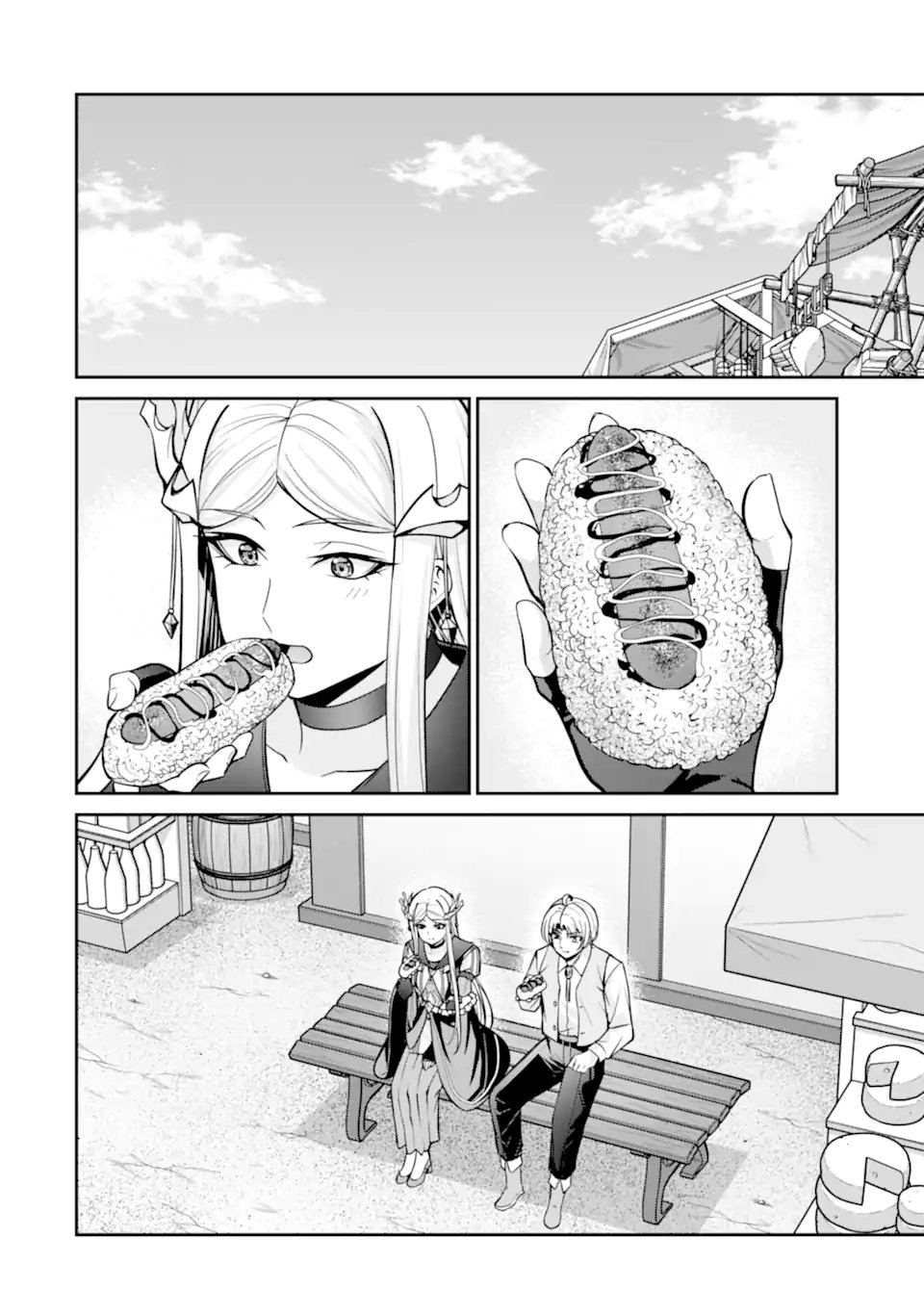 Kizoku Tensei: Gaiden - 14-sai Noa no Musou Ryokou Chapter 8.4 7ページ