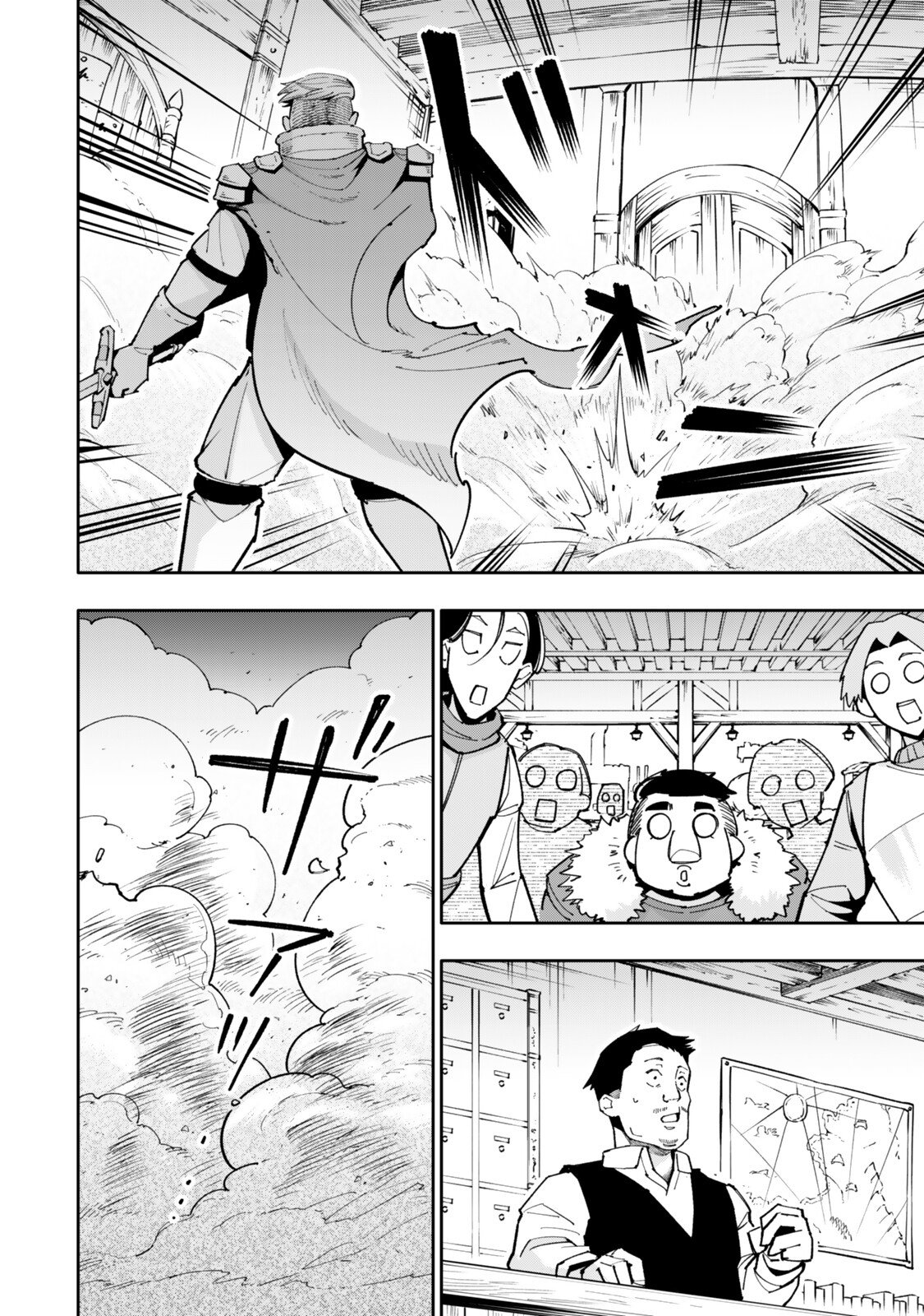 Isekai Kaeri no Kensei wa, Jibun no Jitsuryoku ni Kigatsukanai Chapter 6.1 8ページ