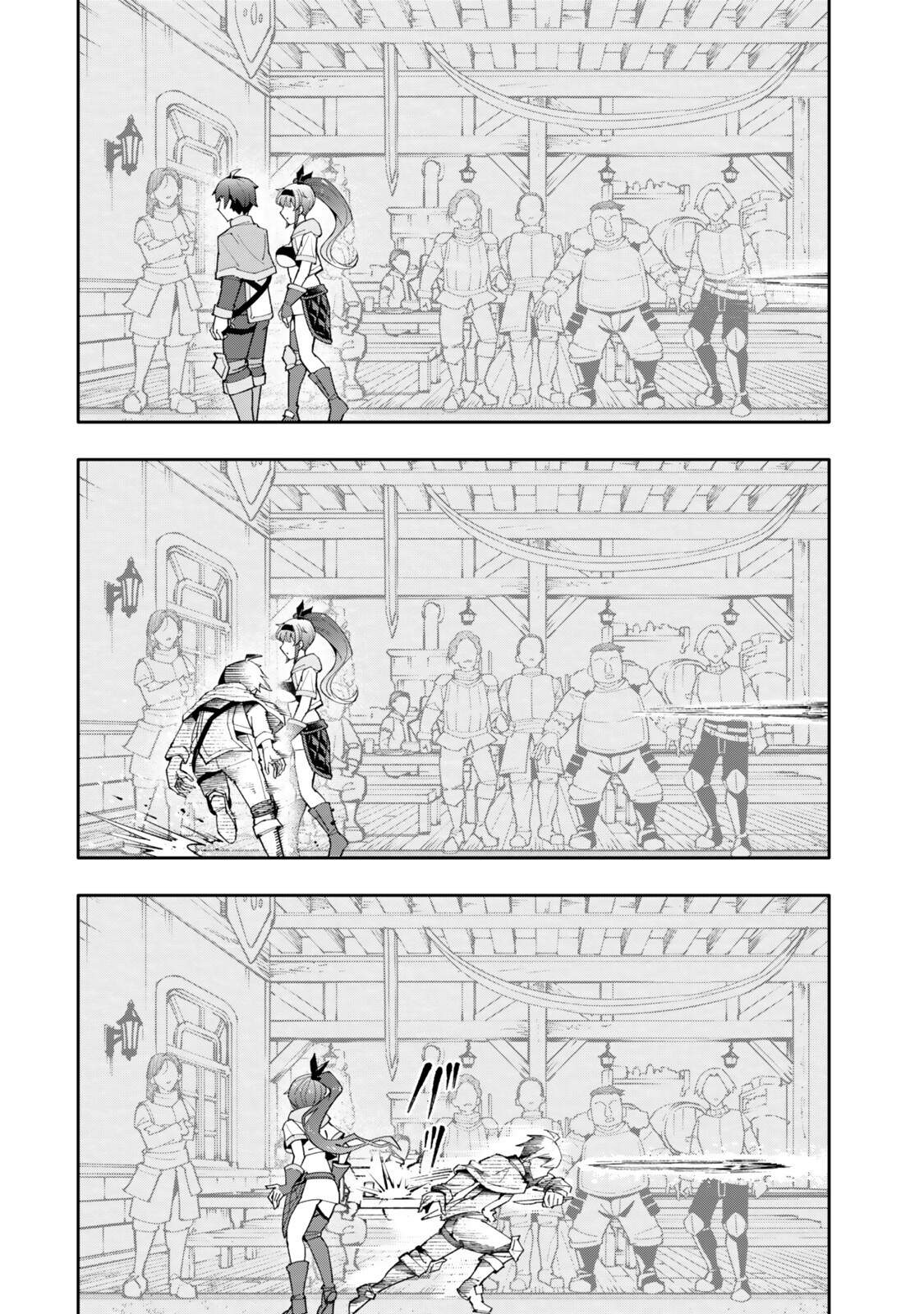 Isekai Kaeri no Kensei wa, Jibun no Jitsuryoku ni Kigatsukanai Chapter 6.3 2ページ