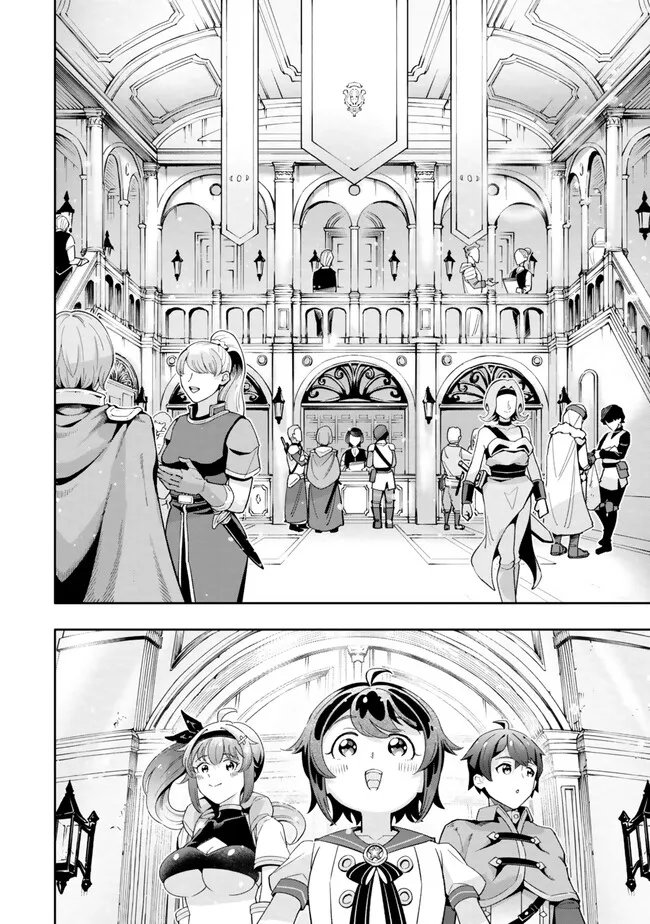 Isekai Kaeri no Kensei wa, Jibun no Jitsuryoku ni Kigatsukanai Chapter 7.1 6ページ