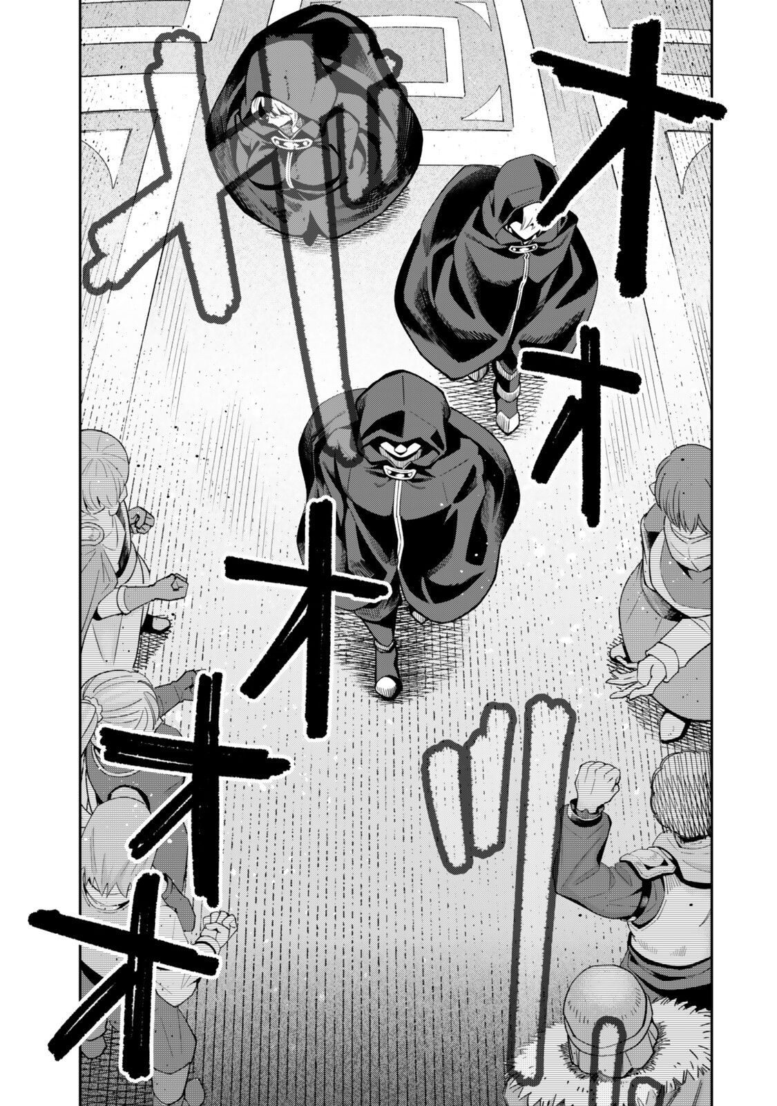 Isekai Kaeri no Kensei wa, Jibun no Jitsuryoku ni Kigatsukanai Chapter 7.3 6ページ