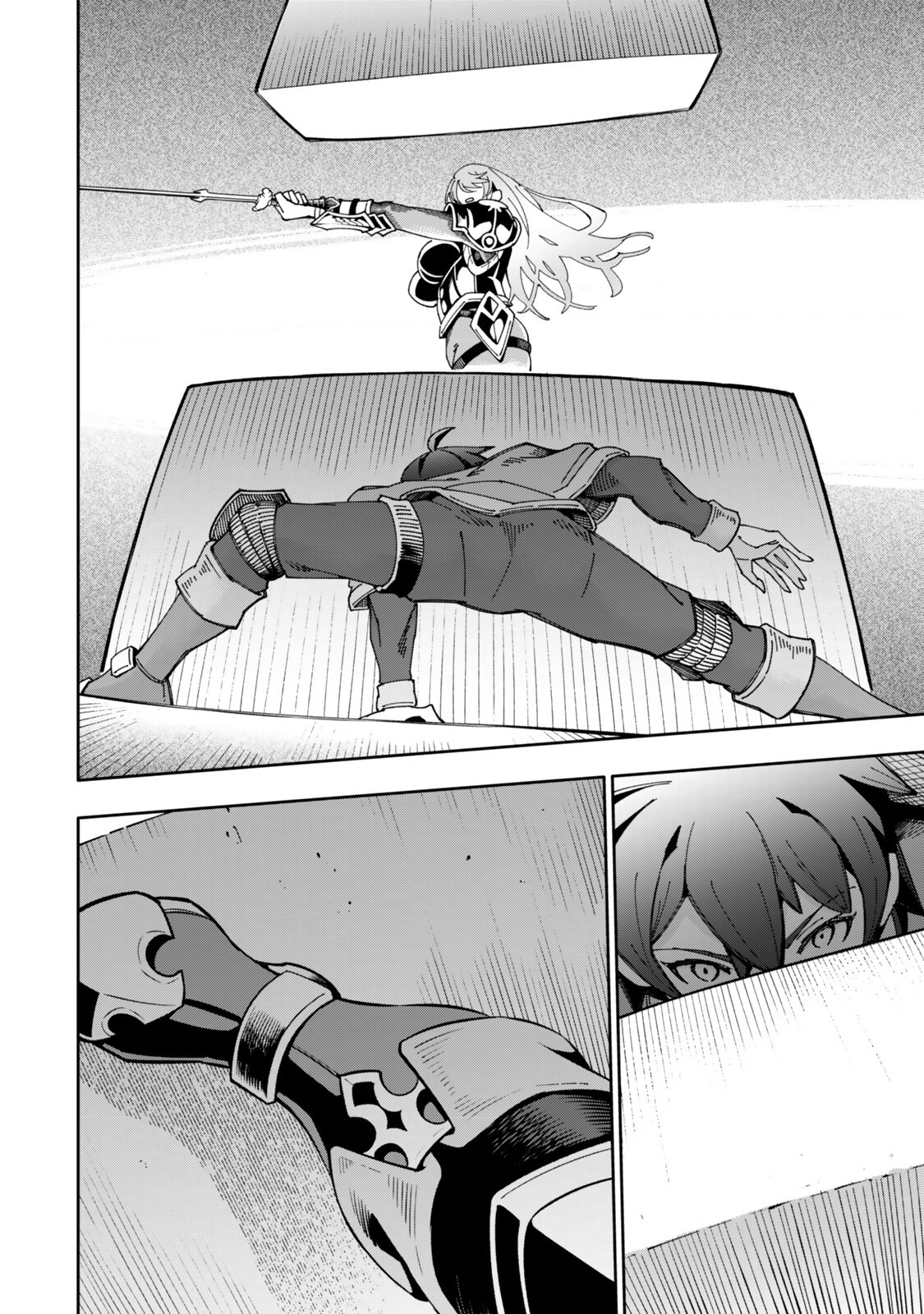Isekai Kaeri no Kensei wa, Jibun no Jitsuryoku ni Kigatsukanai Chapter 9.6 6ページ