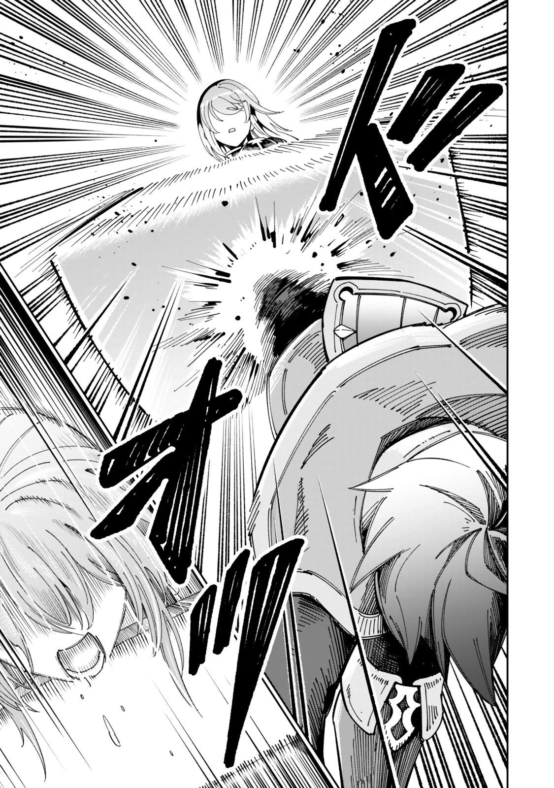 Isekai Kaeri no Kensei wa, Jibun no Jitsuryoku ni Kigatsukanai Chapter 9.6 7ページ