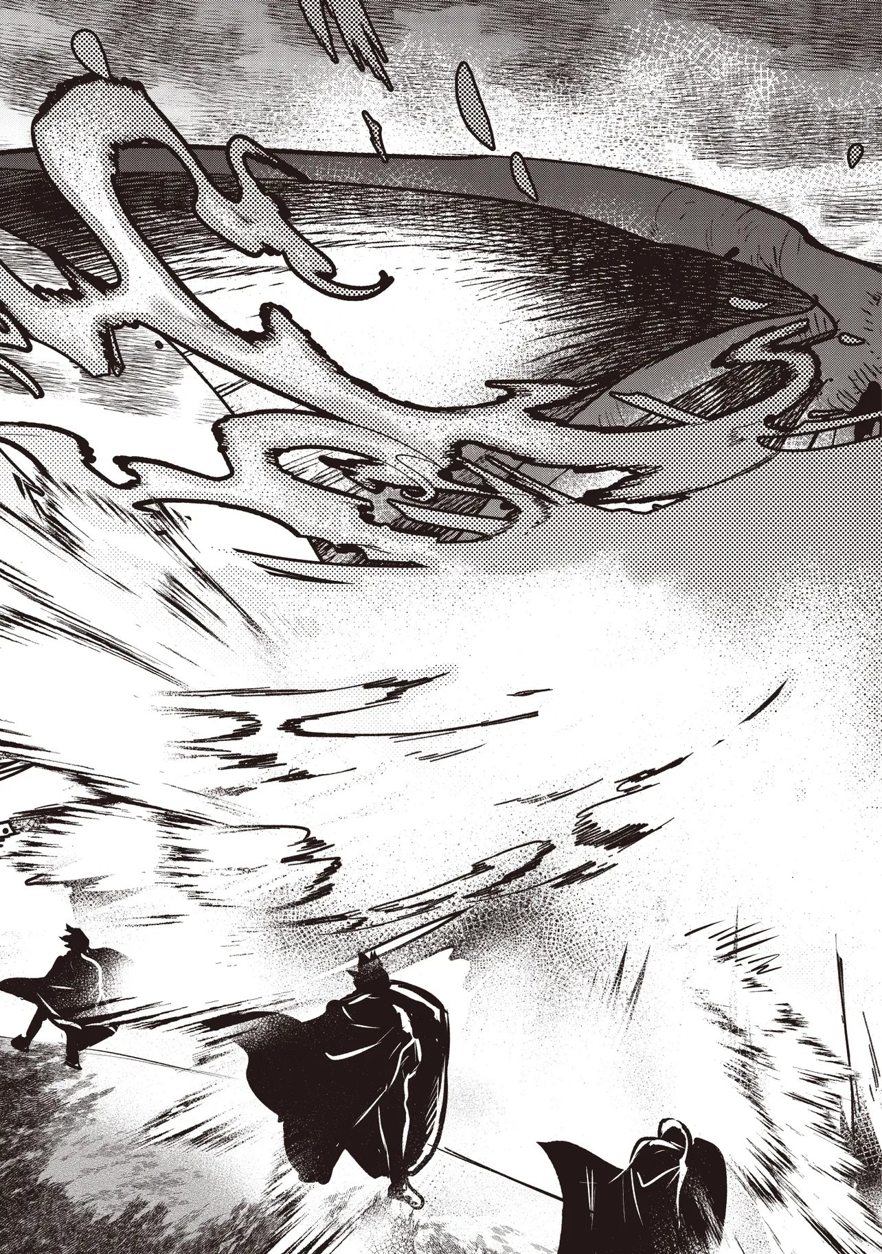 Goku Ken no Slash - Shokyu Skill Kiwametara, Itsunomanika Meikyu Toshi Saikyo ni Natteta Ndaga Chapter 11.1 5ページ