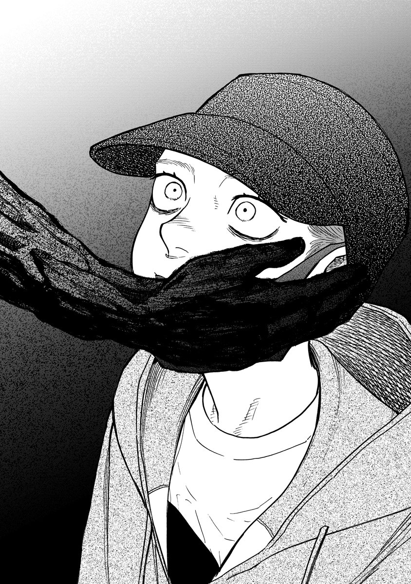Ganka wa Kurai Keiou-sen desu Chapter 13 14ページ
