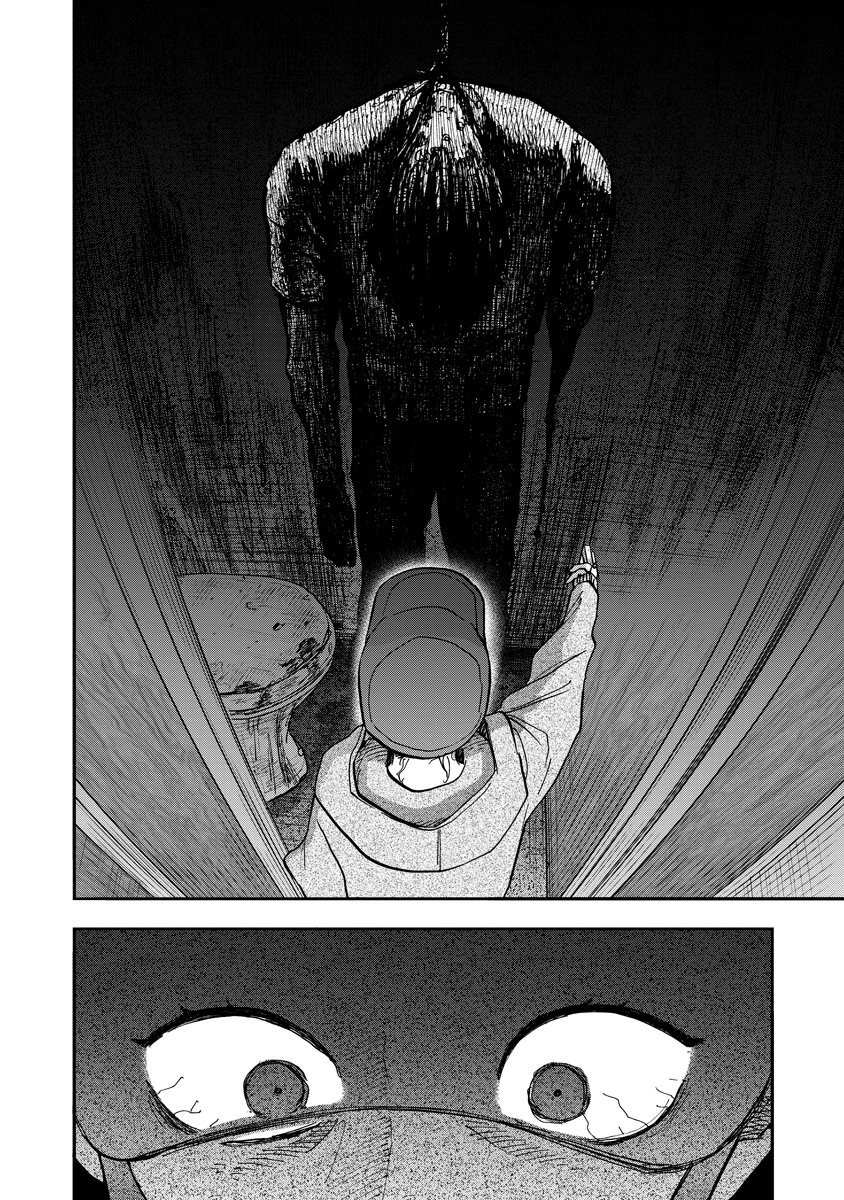 Ganka wa Kurai Keiou-sen desu Chapter 13 10ページ